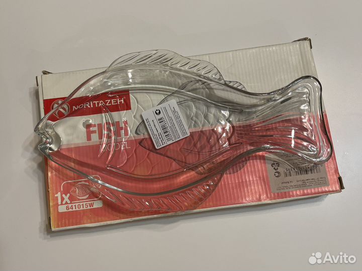 Новое блюдо для рыбы