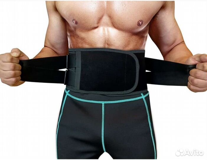Пояс ортопедический