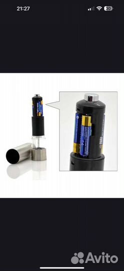 Электрическая мельница для специй