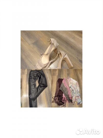 Женские вещи пакетом 44 46 размер