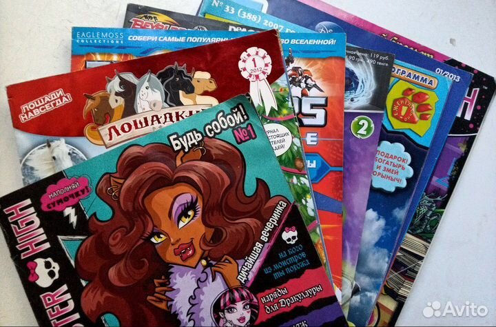 Журналы для подростков и детей