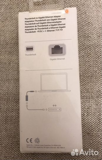 Apple Ethernet-адаптер Thunderbolt-to-Gigabit