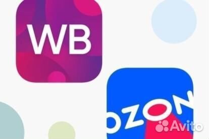 Менеджер пвз ozon / WB