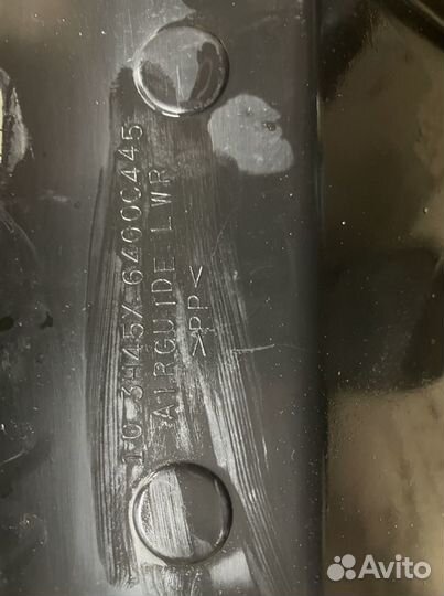 Воздухозаборник бампера mitsubishi outlender xl