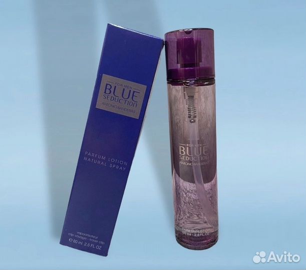 Духи blue 80ml