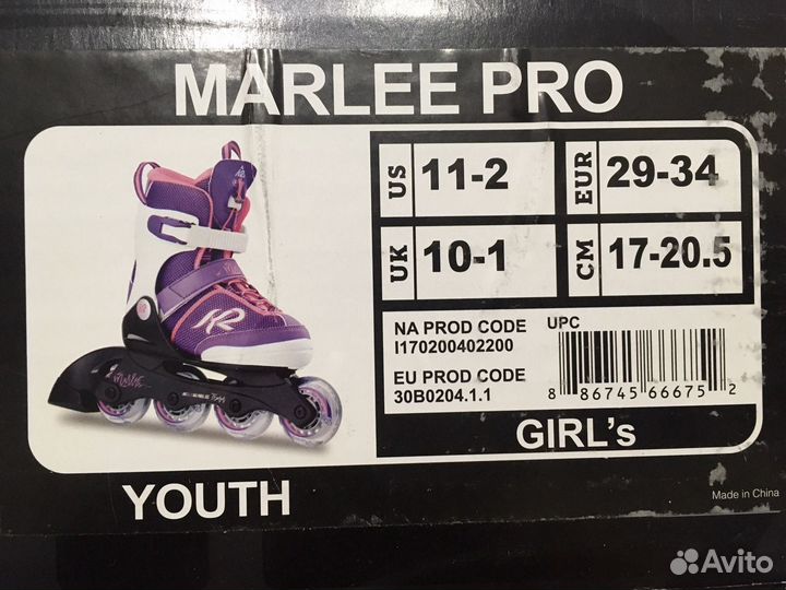 Ролики K2, р. 29-34