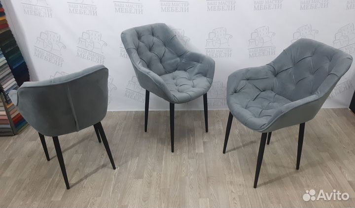 Стулья Данкор в сером велюре
