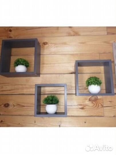 Полка настенная