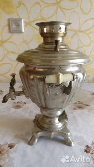 Самовар электрический СССР тульский бу