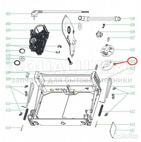 673001490013 Поплавок для посудомоеной машины Gore