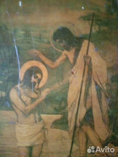 Икона Крещение Господне.(М.Нестеров Богоявление)