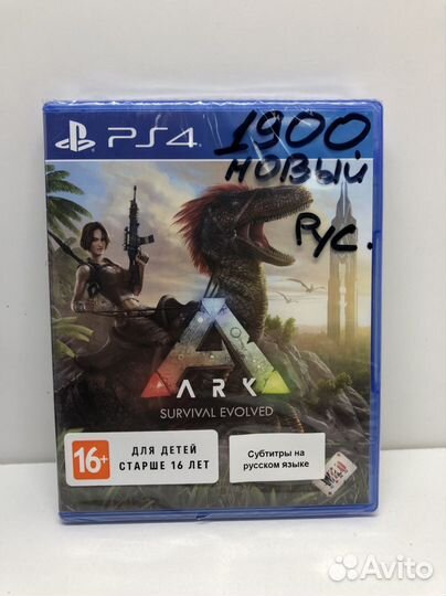 Диск ARK survival evolved Новый рус на PS4