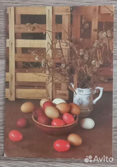 Немецкая открытка пасха