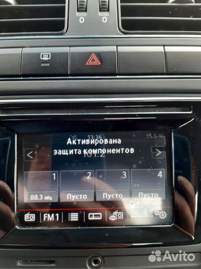 Магнитола Фольксваген Тигуан 2015