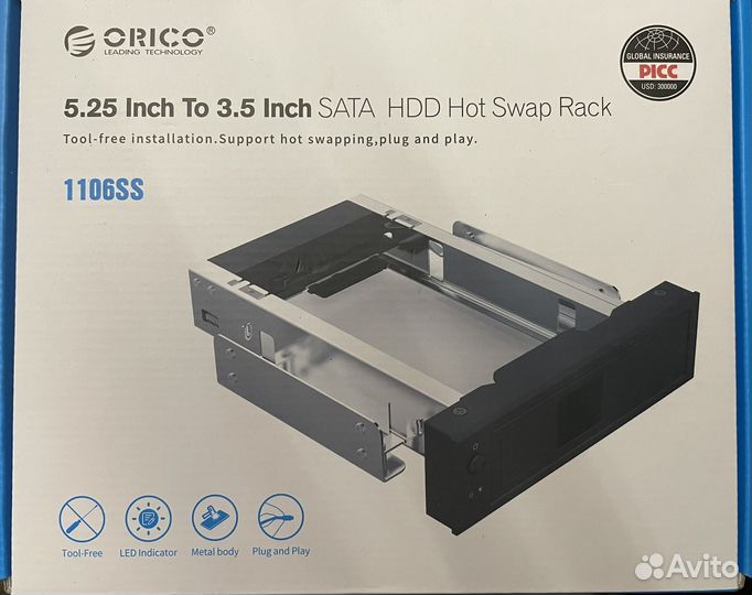 Корпус для жесткого диска orico