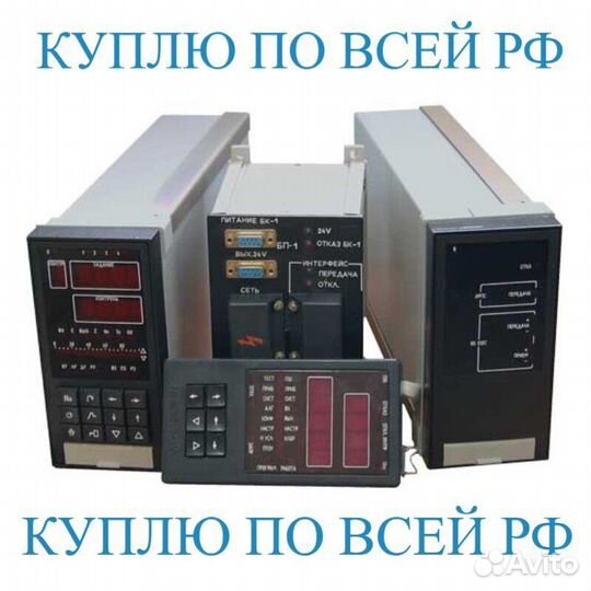 Ремиконт Р-130, Блоки бк-1