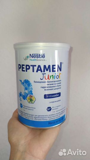 Смесь пептамен Джуниор peptamen junior