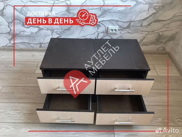 Тумба прикроватная