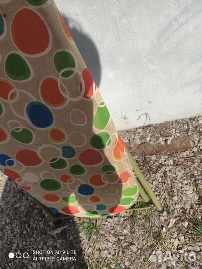 Металлический каркас для гладильной доски СССР