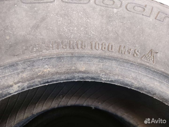 Bridgestone B500Si 2.25/13.5 R15