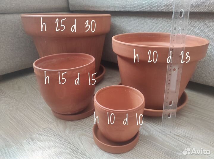 Горшок для цветов кашпо глина керамика