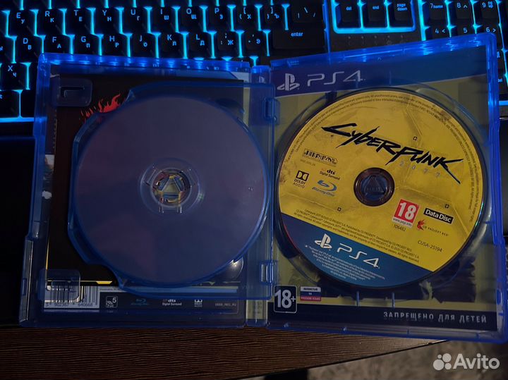 Cyberpunk 2077 PS4-PS5