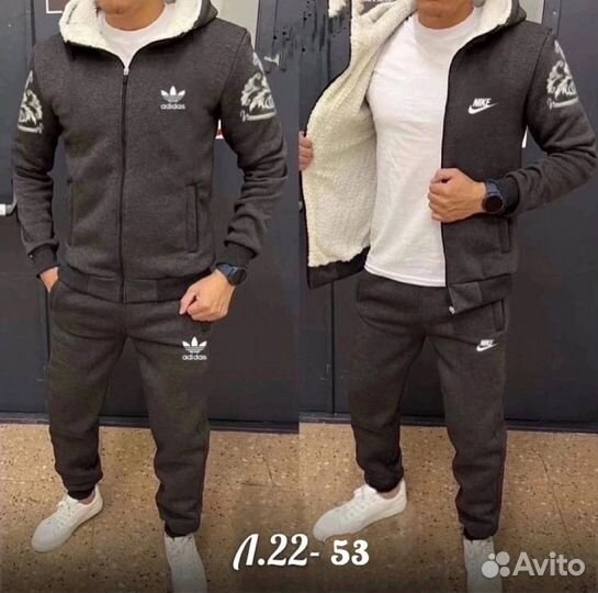 Спортивный костюм мужской теплый двойка