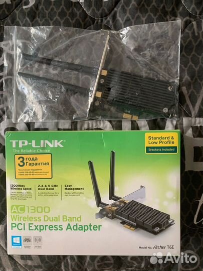 Wifi адаптер tp link