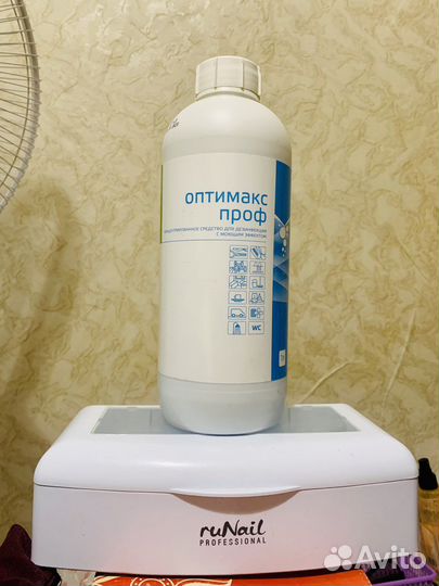 Набор для стерилизации инструментов