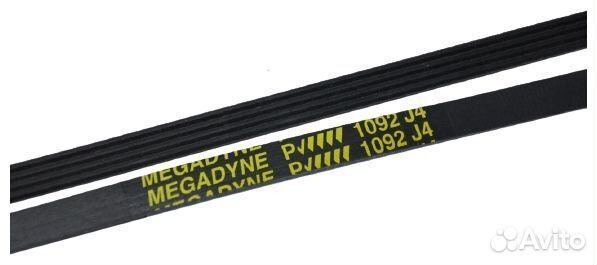 Ремень 1092 J4EL, бел.1015