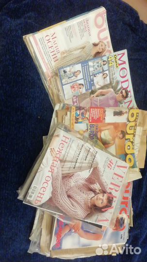 Журналы с выкройками