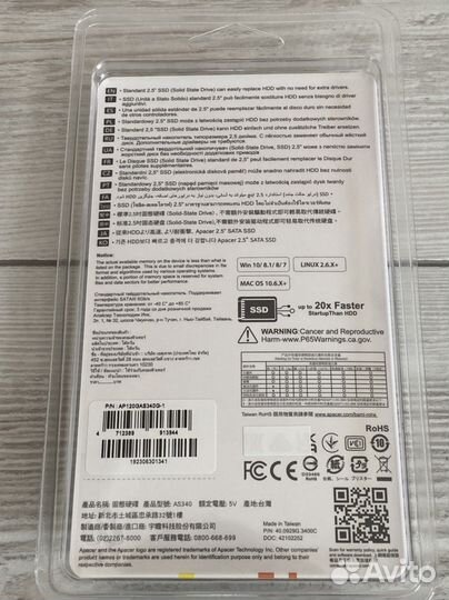 Ssd 128gb, 240gb, 256gb, 480gb Xray, новый