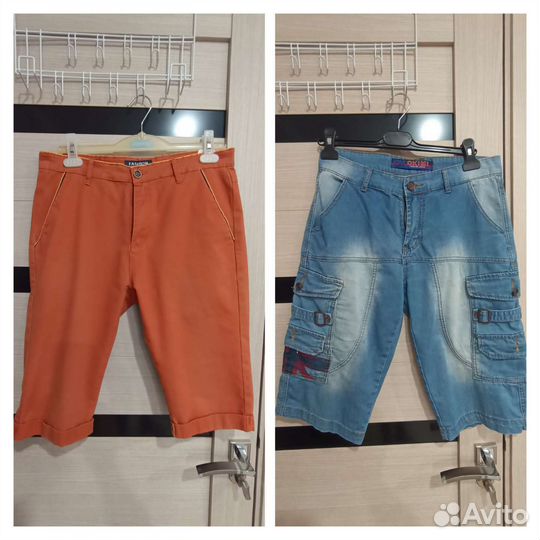 Шорты мужские