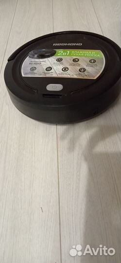 Робот пылесос