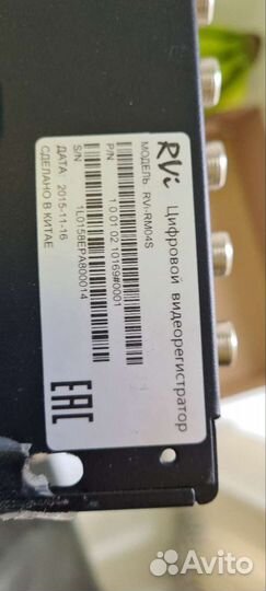 Автомобильный видеорегистратор RVi