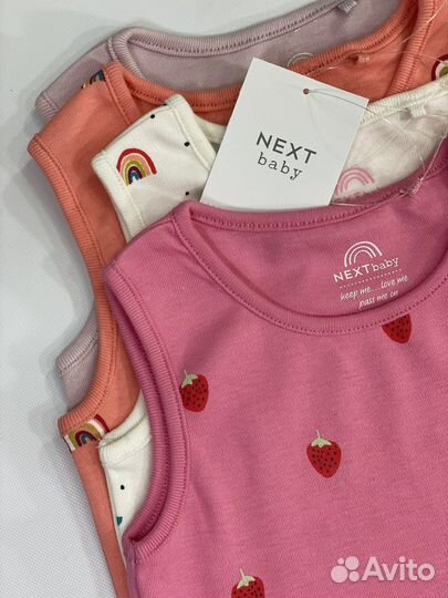 Боди маечки next новые