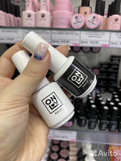 Гель лак для ногтей