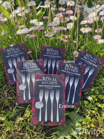 Столовые приборы магнит набор десертных вилок 4шт