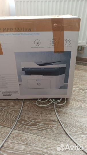 Hp laser mfp 137fnw