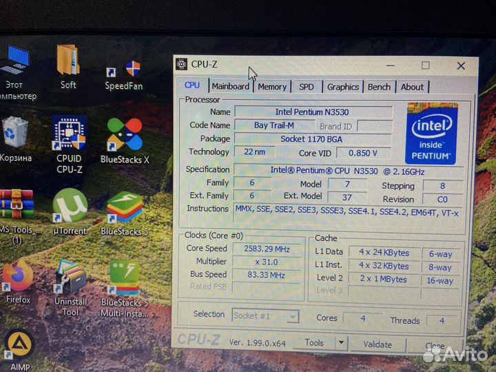 Ноутбук asus X551MA