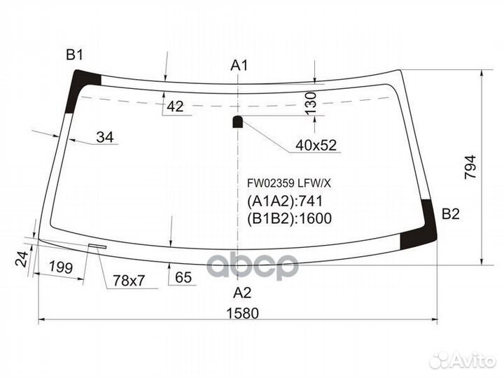 Стекло лобовое toyota sequoia 00-07/tundra pick