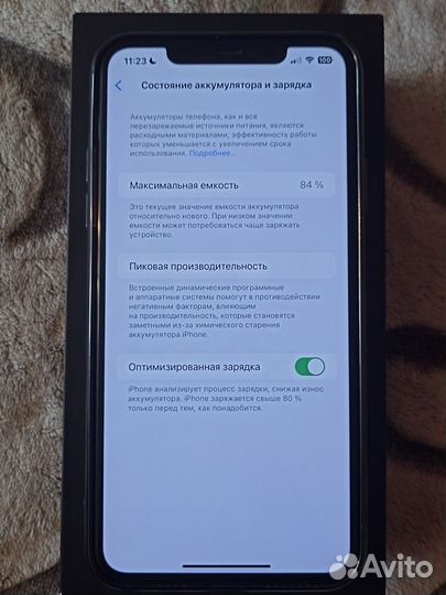 iPhone 11 Pro Max, 64 ГБ