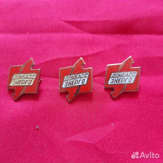 Значки СССР тяжелый металл