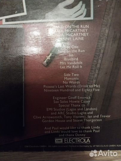 Продам виниловые пластинки