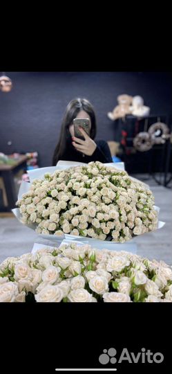 Кустовые розы