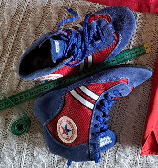 Самбовка комплект из 4х вещей