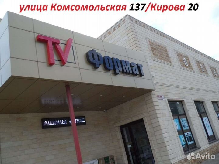 Стиральная машина Vestel wmw6100f2 (6кг)