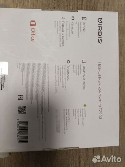 Планшет irbis tz960