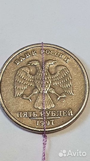 Разворот штемпеля