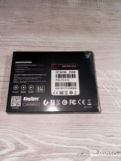 SSD 512 GB KingSpec 2.5